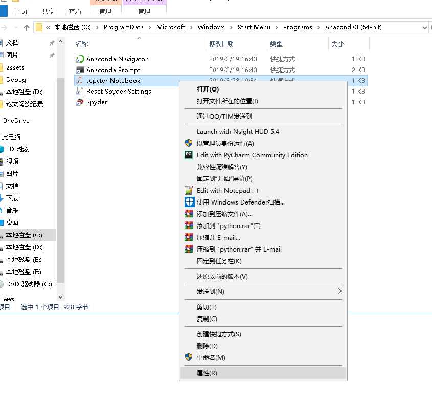技术分享图片