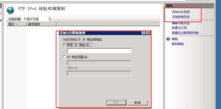 技术分享图片