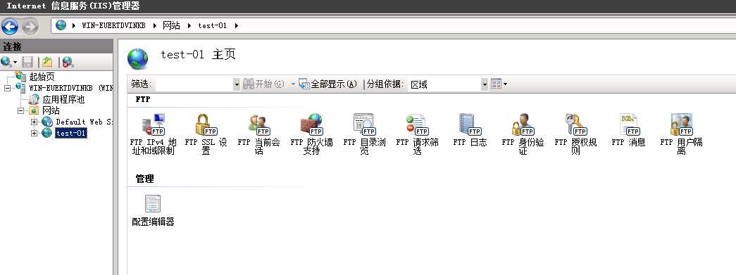 技术分享图片