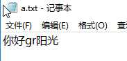 技术分享图片