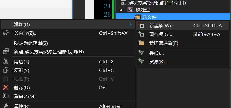 技术分享图片