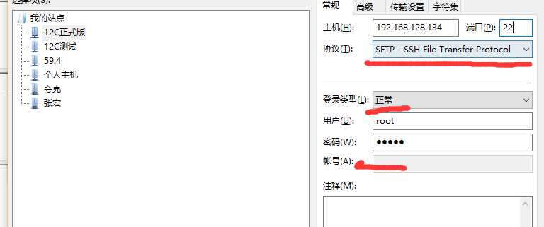 技术分享图片