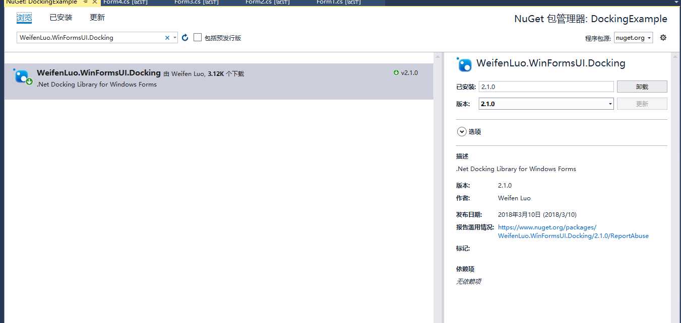 技术分享图片
