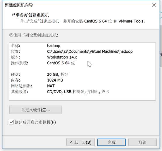 技术分享图片