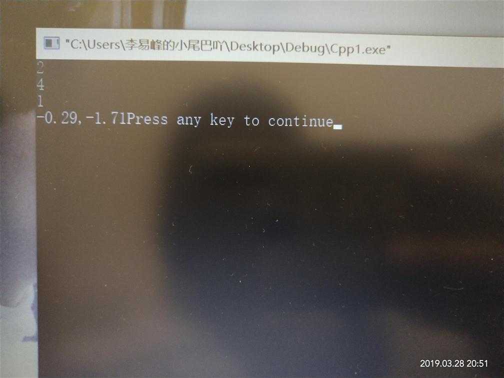 技术分享图片