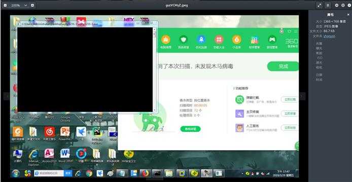 技术分享图片