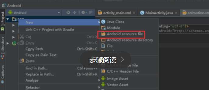 技术分享图片
