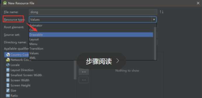 技术分享图片