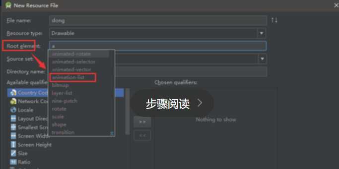技术分享图片
