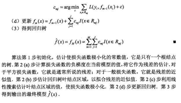 技術分享圖片