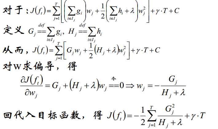 技術分享圖片