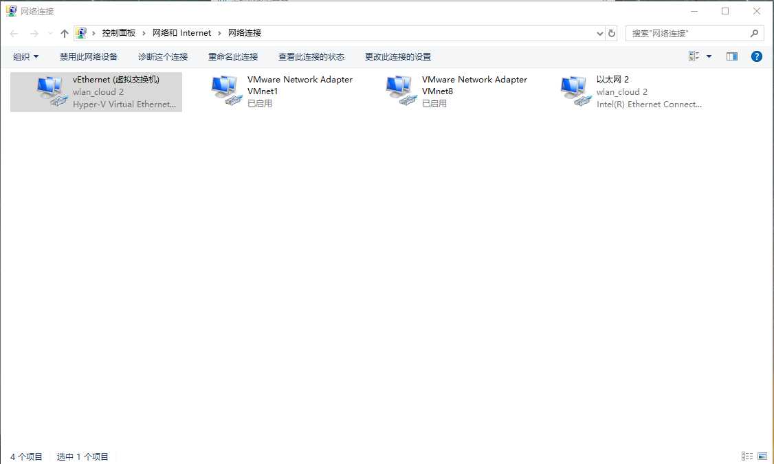 第一步