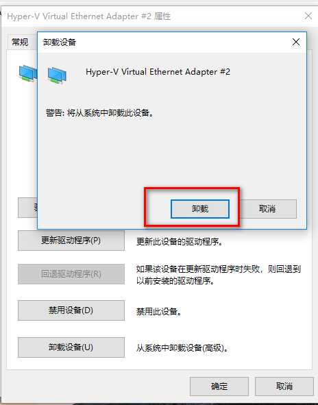第五步