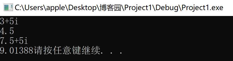 技术分享图片