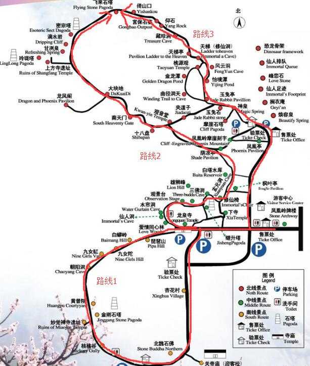 技术分享图片