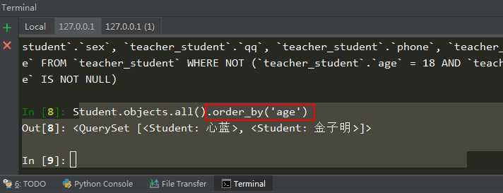 技术分享图片