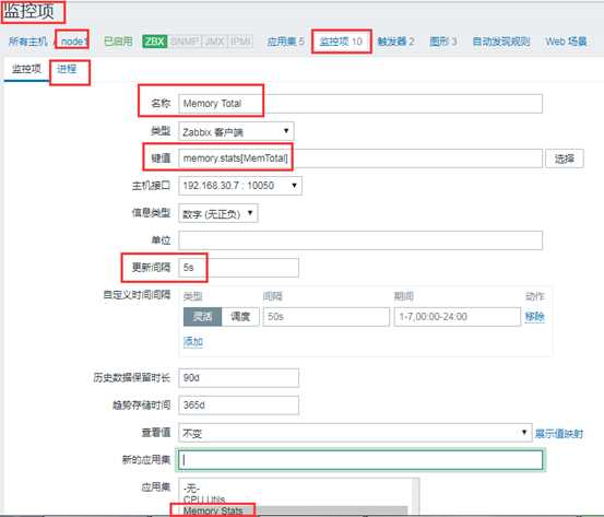 技术分享图片