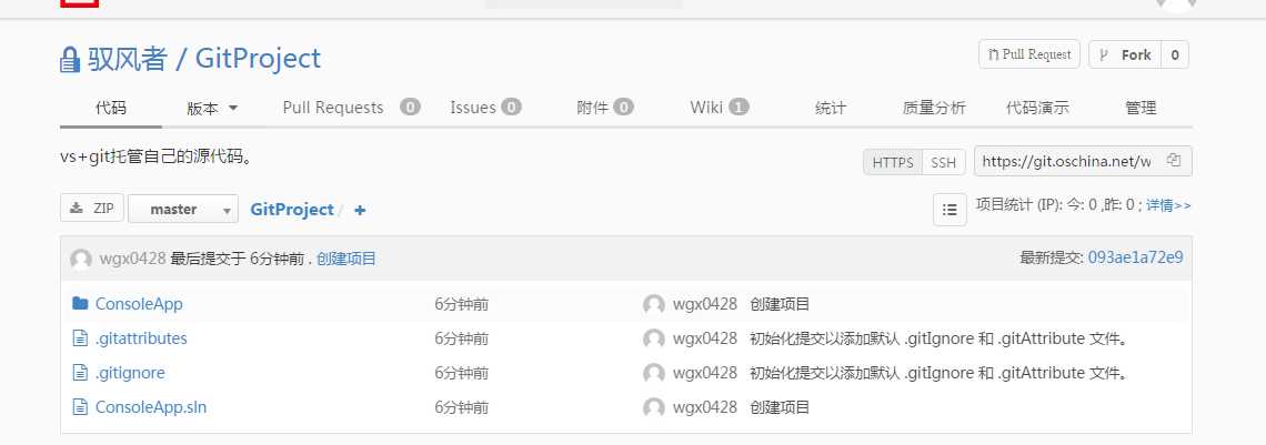 技术分享图片