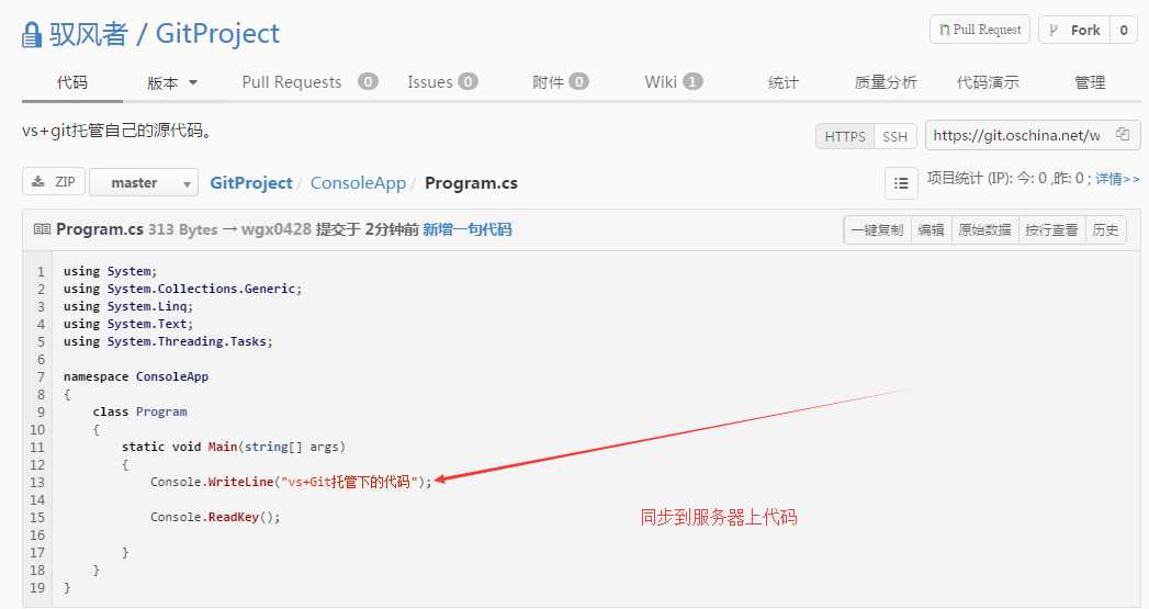 技术分享图片