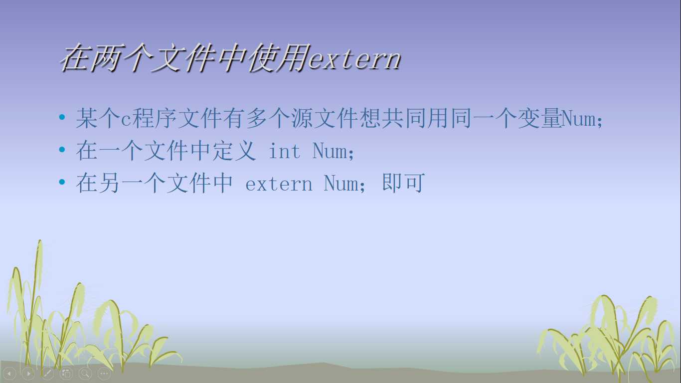 技术分享图片