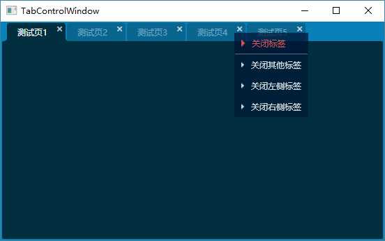 技术分享图片