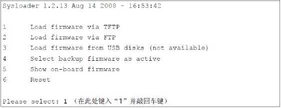 技术分享图片