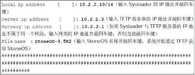 技术分享图片