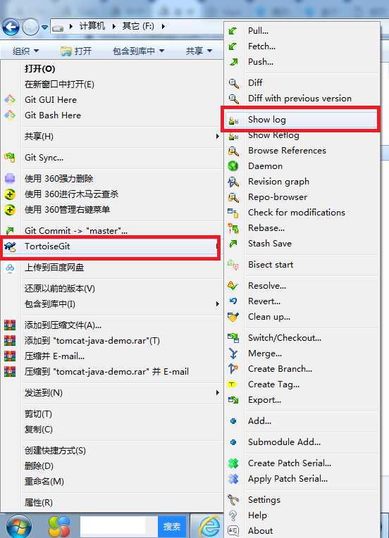 技术分享图片