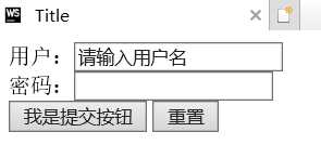 技术分享图片