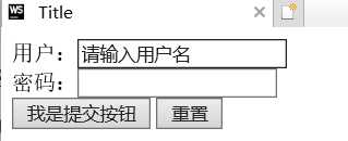 技术分享图片