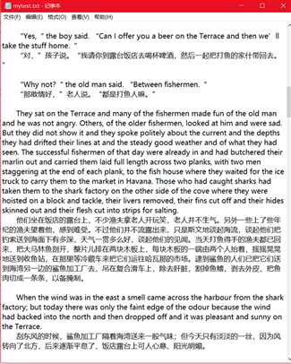 技术分享图片