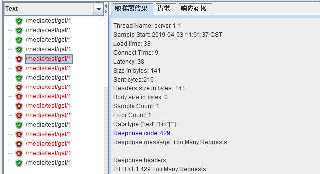 技術分享圖片