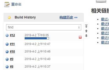 技术分享图片