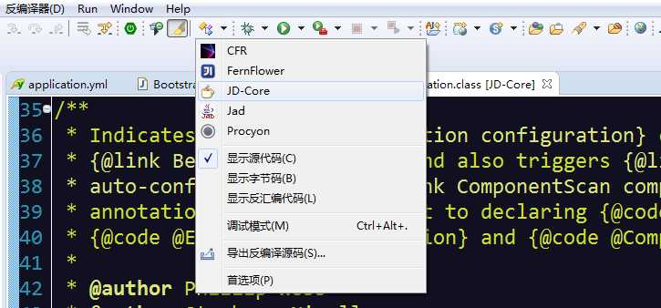 技术分享图片