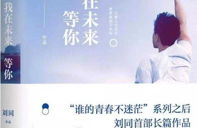技术分享图片