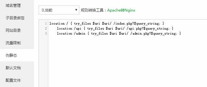 技术分享图片