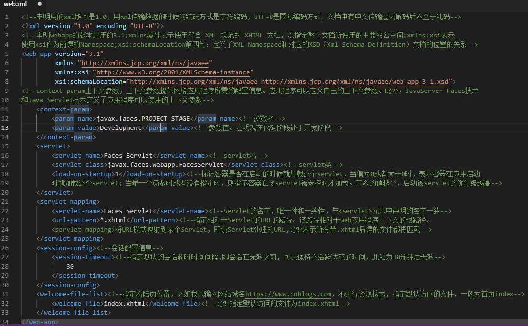 技术分享图片