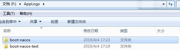 技术分享图片