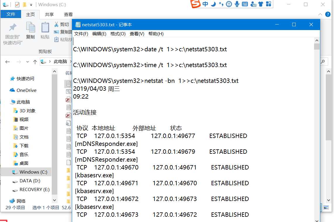 技術分享圖片