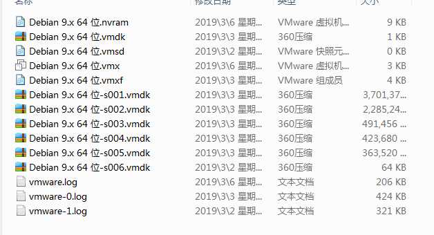 技术分享图片