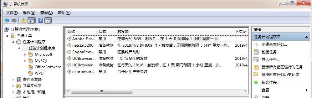 技术分享图片