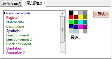 技术分享图片