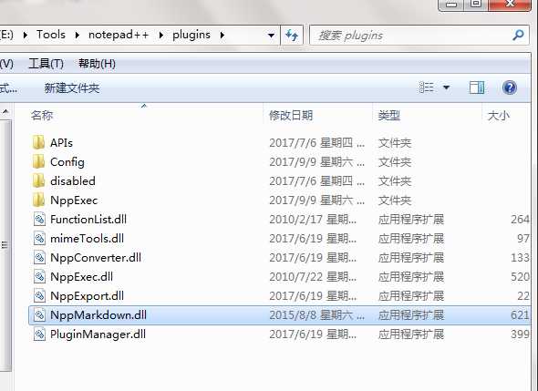 技术分享图片