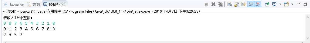技术分享图片