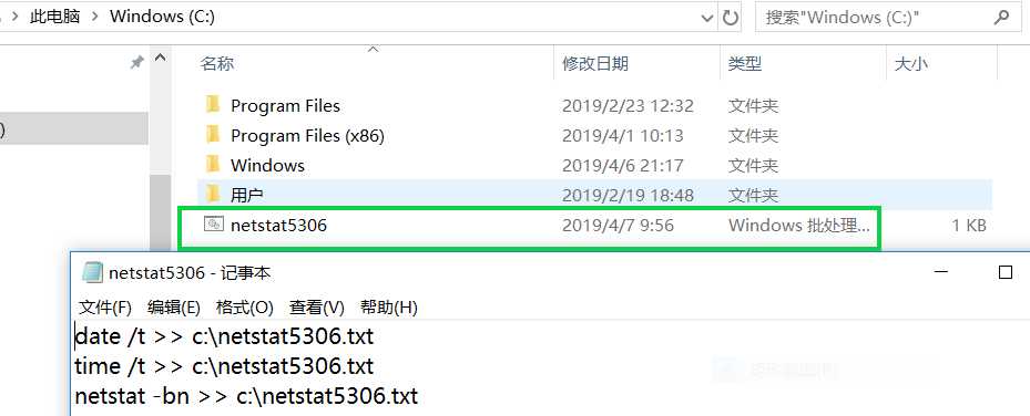 技术分享图片