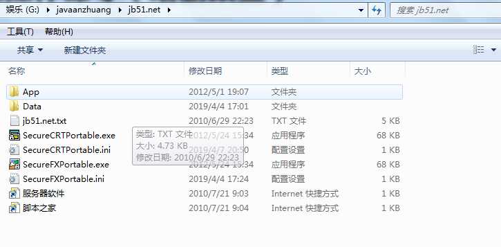 技术分享图片