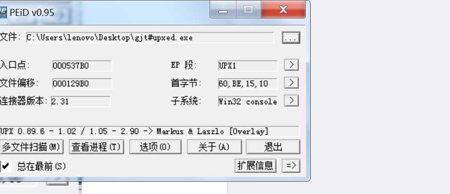 技术分享图片