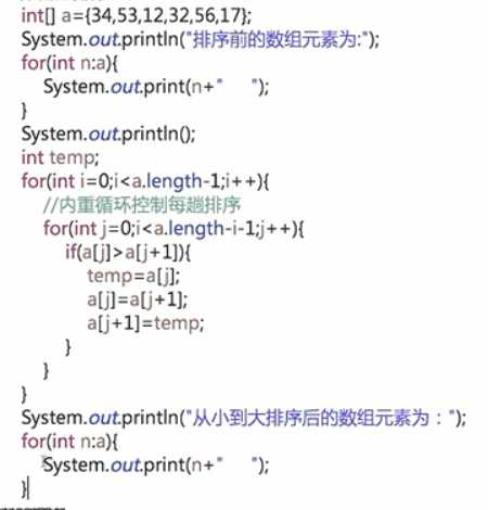 技术分享图片
