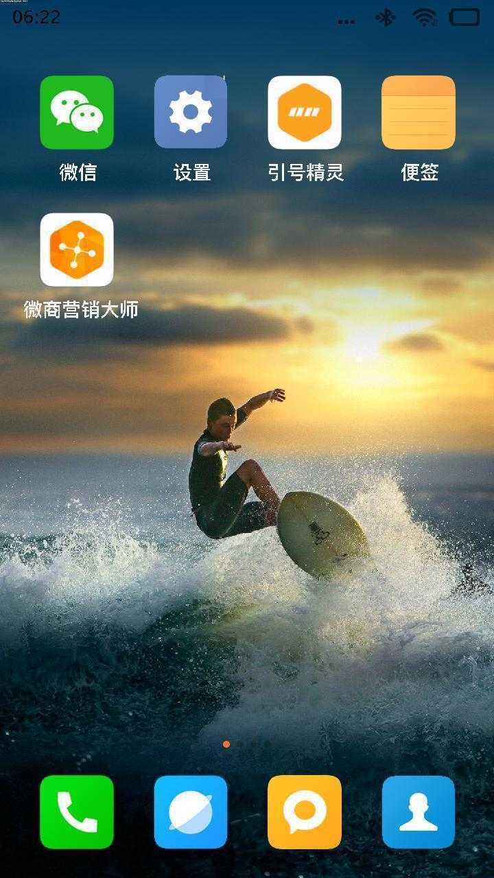 技术分享图片
