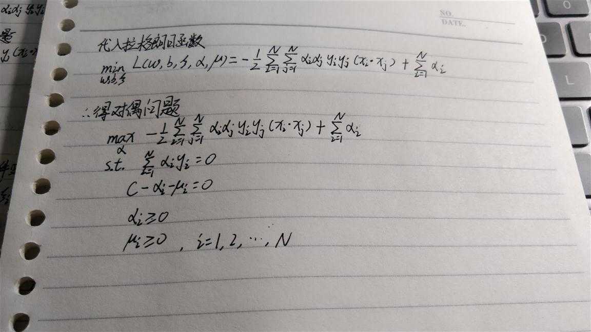 技术分享图片